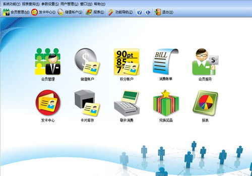 保亭餐飲管理系統(tǒng) 價格實惠的智能餐飲解決方案