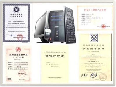 轉(zhuǎn)型長城 國企戰(zhàn)略轉(zhuǎn)型助力長城電腦做大做強